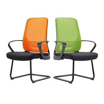 Staff office chair conference chair computer chair simple modern mesh swivel chair bow chair visitor chair negotiation chair
Staff office chair conference chair computer chair simple modern mesh swivel chair bow chair visitor chair negotiation chair