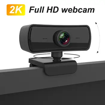 Webcam HD Computer PC WebCamera with Microphone Rotatable Cameras for Live Broadcast Video Calling Conference Work Office
Webcam HD Computer PC WebCamera with Microphone Rotatable Cameras for Live Broadcast Video Calling Conference Work Office
