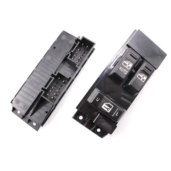 Brand New Black Master Power Window Switch Driver Side Left LH For Chevy Silverado 2000-2002 15054161 15753934
Brand New Black Master Power Window Switch Driver Side Left LH For Chevy Silverado 2000-2002 15054161 15753934