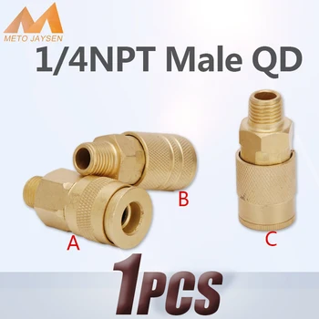1/4NPT Quick Disconnect Coupler Set Male Female Airforce Pneumatic Air Compressor Automotive Connector Fitting Socket
1/4NPT Quick Disconnect Coupler Set Male Female Airforce Pneumatic Air Compressor Automotive Connector Fitting Socket