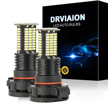 In Aluminum 2PCS 12V-24V H16/5202 LED 3030SMD 3200LM Fog Light Bulbs Car Driving Lamp DRL 6000K 12V
In Aluminum 2PCS 12V-24V H16/5202 LED 3030SMD 3200LM Fog Light Bulbs Car Driving Lamp DRL 6000K 12V