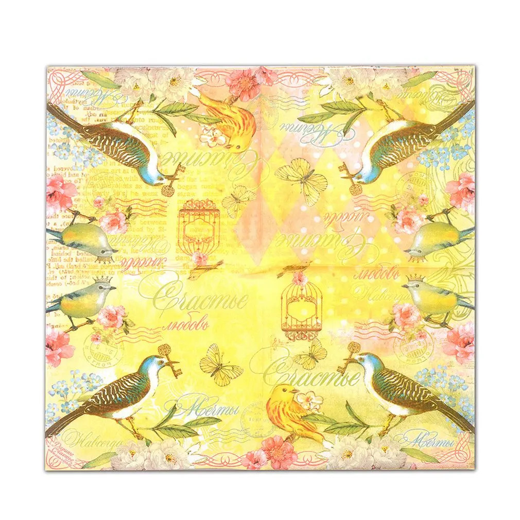Bird color printed napkin placemat Soft and thick two layers Original wood pulp Fine breakpoint leveling 1 pcs
Bird color printed napkin placemat Soft and thick two layers Original wood pulp Fine breakpoint leveling 1 pcs