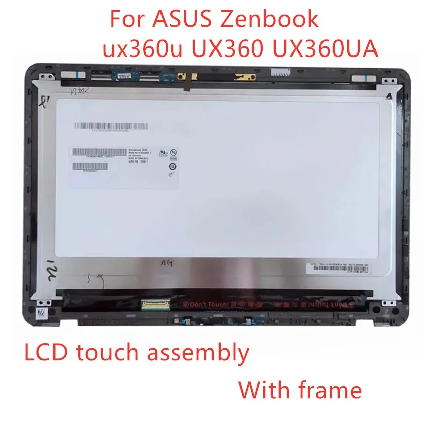 Оригинальная ЖК-панель 13,3 дюйма, экран для ноутбука B133HAN02.7 для ASUS Zenbook ux360u UX360 UX360UA, ЖК-сенсорный дигитайзер в сборе FHD QHD
Оригинальная ЖК-панель 13,3 дюйма, экран для ноутбука B133HAN02.7 для ASUS Zenbook ux360u UX360 UX360UA, ЖК-сенсорный дигитайзер в сборе FHD QHD