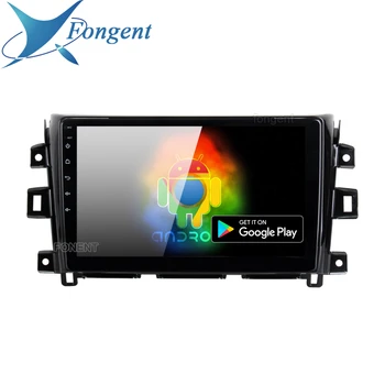 for Nissan Navara 2015 2016 2017 Carplay GPS Navigator Radio 1 DIN Head Unit 10.2" Car Multimedia Android 9.0 Intelligent DVR PC
for Nissan Navara 2015 2016 2017 Carplay GPS Navigator Radio 1 DIN Head Unit 10.2" Car Multimedia Android 9.0 Intelligent DVR PC