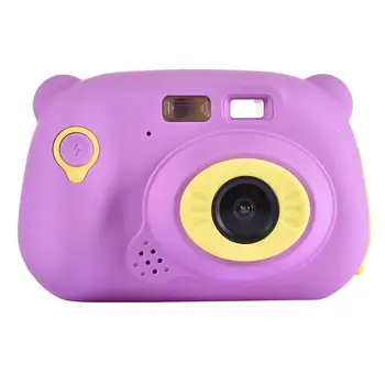 Mini Multi-language HD Digital Camera Child Mini Camera Toy Front and Rear Camera Rechargeable Camera Video Recorder Child Gift
Mini Multi-language HD Digital Camera Child Mini Camera Toy Front and Rear Camera Rechargeable Camera Video Recorder Child Gift