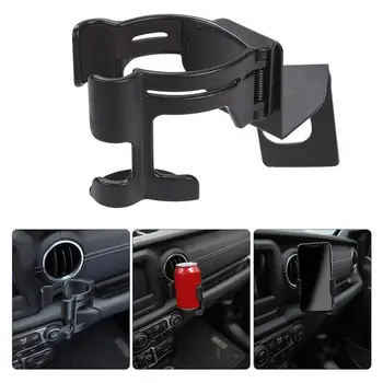 For Jeep Wrangler Jl Jlu 2018 2019 Multi-Function Mobile Phone Holder Car Beverage Cup Mobile Phone Bracket Auto Supplies
For Jeep Wrangler Jl Jlu 2018 2019 Multi-Function Mobile Phone Holder Car Beverage Cup Mobile Phone Bracket Auto Supplies