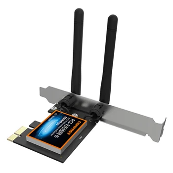 COMF-AST 650Mbps 2.4/5.8GHz PCIE WiFi Wireless Networking Adapter LAN Card Desktop Built - in Network Card
COMF-AST 650Mbps 2.4/5.8GHz PCIE WiFi Wireless Networking Adapter LAN Card Desktop Built - in Network Card