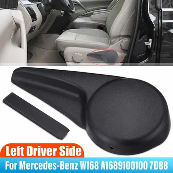 Car Seat Adjuster Lever Handle Left Driver Side Replacement For Mercedes W168 1997 1998 1999 2000-2004 A1689100100 7D88
Car Seat Adjuster Lever Handle Left Driver Side Replacement For Mercedes W168 1997 1998 1999 2000-2004 A1689100100 7D88