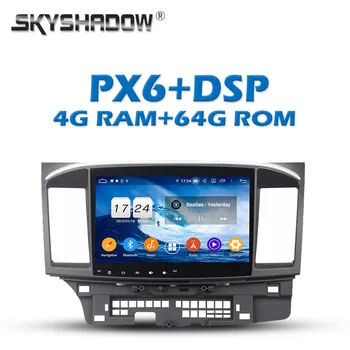 PX6 Car DVD Player DSP IPS Android 9.0 4GB RAM + 64GB GPS Map RDS Auto Radio wifi Bluetooth 5.0 For MITSUBISHI Lancer 2014 2015
PX6 Car DVD Player DSP IPS Android 9.0 4GB RAM + 64GB GPS Map RDS Auto Radio wifi Bluetooth 5.0 For MITSUBISHI Lancer 2014 2015