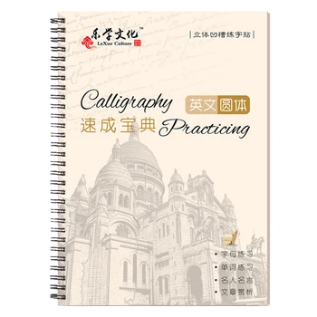 2 Pcs Writing Book Practical Durable Word Writing Practice Tool English Writing Book for Adults
2 Pcs Writing Book Practical Durable Word Writing Practice Tool English Writing Book for Adults