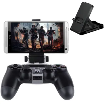 PS4 Controller Clip Mount, Mobile Phone Clamp Bracket Holder with Adjustable Stand for PlayStation4/PS4 Slim/PS4 Pro Controller
PS4 Controller Clip Mount, Mobile Phone Clamp Bracket Holder with Adjustable Stand for PlayStation4/PS4 Slim/PS4 Pro Controller