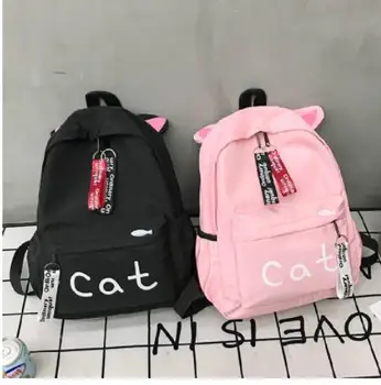 New Girl bag Cartoon Cat ear Schoolbag For Primary Middle School Students scholbag Lovely Campus Backpack Teenage 
New Girl bag Cartoon Cat ear Schoolbag For Primary Middle School Students scholbag Lovely Campus Backpack Teenage