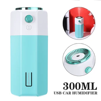 For Car Home Office Hotel 1pc 300ML Mini Adjustable Spray USB Mini Cars Humidifier Portable Mute Essential Oil Diffuser
For Car Home Office Hotel 1pc 300ML Mini Adjustable Spray USB Mini Cars Humidifier Portable Mute Essential Oil Diffuser