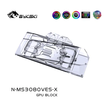 

Bykski GPU Water Block For MSI Geforce RTX 3080/3090 VENTUS 3X 10G/24G OC, Full Cover Watercooler ,N-MS3080VES-X