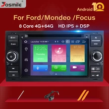 2din android 10 rádio do carro para ford focus 2 3 mk2 mondeo 4 kuga fiesta trânsito conectar S-C max multimídia gps unidade navigationhead(China)