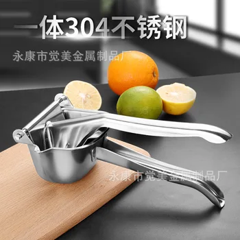 304 Safe Stainless Steel Juicer Multi-Function Manual Juicer Press Lemon Pomegranate Juice Portable Blender Kitchen Tool
304 Safe Stainless Steel Juicer Multi-Function Manual Juicer Press Lemon Pomegranate Juice Portable Blender Kitchen Tool