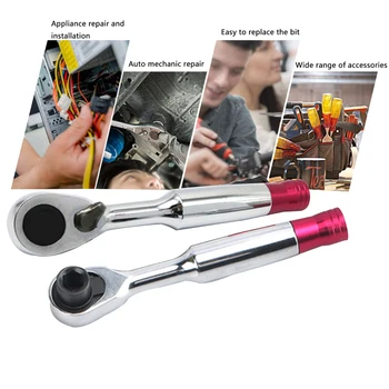 Standard Mini Torque Tooth Gear Bicycle Repair Tool Ratchet Wrench Bike Manual Repairing Straight Shank DIY Long Handle 1/4"
Standard Mini Torque Tooth Gear Bicycle Repair Tool Ratchet Wrench Bike Manual Repairing Straight Shank DIY Long Handle 1/4"