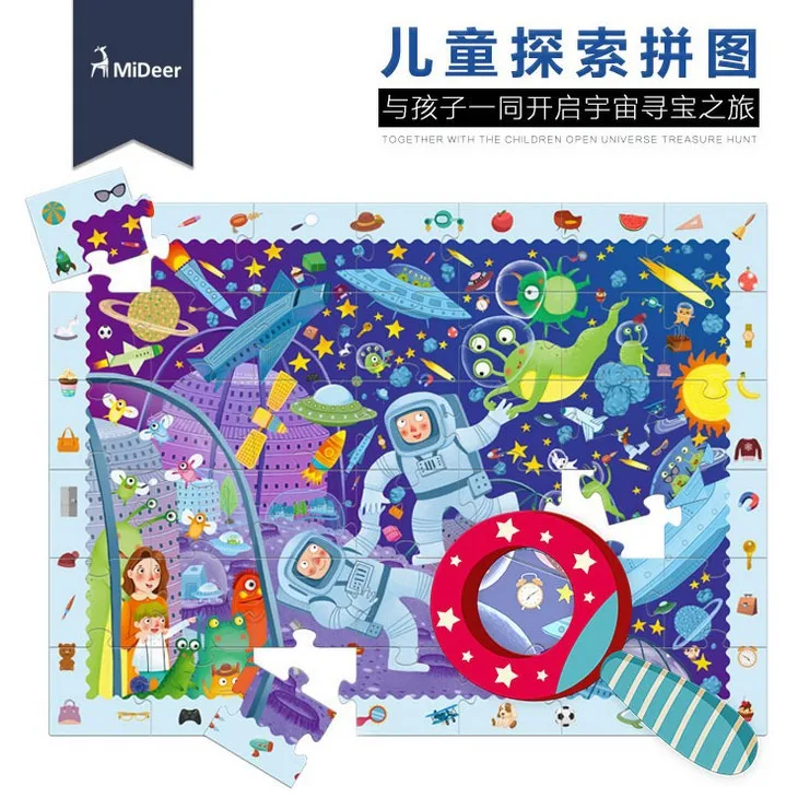 MiDeer Mi Deer Discovery Universe Space Children Educational Jigsaw Puzzle with Magnifying Glass
MiDeer Mi Deer Discovery Universe Space Children Educational Jigsaw Puzzle with Magnifying Glass