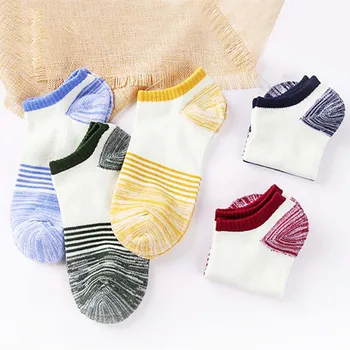 Multiple Pairs Wholesale Sock Autumn Thin Shallow Mouth Stripe Men Short Socks Casual Invisible Nonslip Hosiery WZ655
Multiple Pairs Wholesale Sock Autumn Thin Shallow Mouth Stripe Men Short Socks Casual Invisible Nonslip Hosiery WZ655