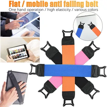 Elastic bracket Elastic band mobile phone holder Compatible with all smartphones tablet one-hand operation anti-fall belt Y513
Elastic bracket Elastic band mobile phone holder Compatible with all smartphones tablet one-hand operation anti-fall belt Y513