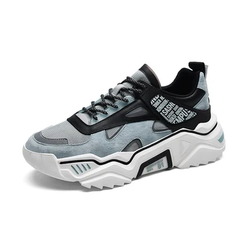 Men Sneaker Mesh Breathable Thick Bottom Comfortable Solid Ins Style New Fashion Great Quality Male Clunky Sneaker
Men Sneaker Mesh Breathable Thick Bottom Comfortable Solid Ins Style New Fashion Great Quality Male Clunky Sneaker