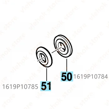 Locking Washer for BOSCH GKS66X GKS165 GKS55+G GKS55+GCE 1619P10784 1619P10785 Circular hand saw Power Tool Accessories PART
Locking Washer for BOSCH GKS66X GKS165 GKS55+G GKS55+GCE 1619P10784 1619P10785 Circular hand saw Power Tool Accessories PART