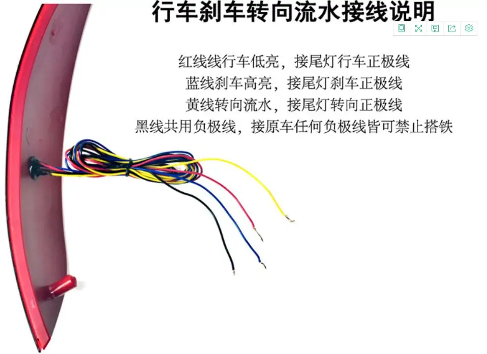 QQ截图20190902203016