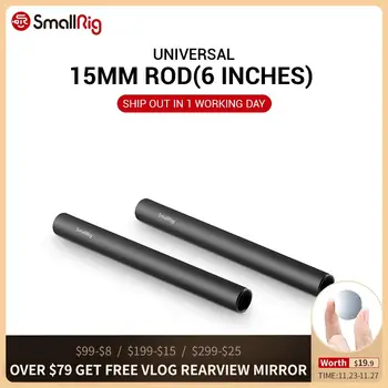 SmallRig 2pcs 15mm Black Aluminum Alloy Rod For DSLR Camera 15MM Rail Support System
SmallRig 2pcs 15mm Black Aluminum Alloy Rod For DSLR Camera 15MM Rail Support System