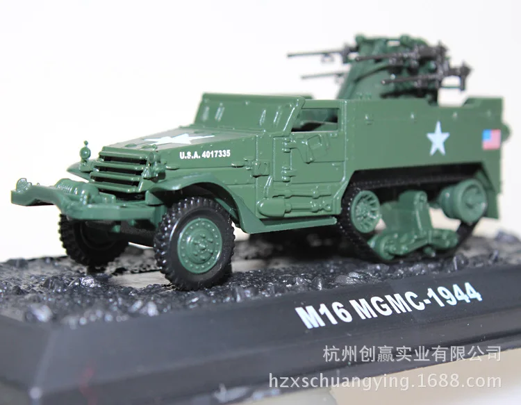 M16 Air Defense Chariot M16 mgmc (Multi-Mounted Machine Guns Equipped with Car) Alloy Plastic Model 12071
M16 Air Defense Chariot M16 mgmc (Multi-Mounted Machine Guns Equipped with Car) Alloy Plastic Model 12071