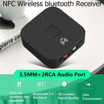Wireless bluetooth 5.0 Receiver 3.5mm Jack APTXs LL AUX 3.5 Music Receiver HiFi Audio Adapter For Car Blutooth Receptor
Wireless bluetooth 5.0 Receiver 3.5mm Jack APTXs LL AUX 3.5 Music Receiver HiFi Audio Adapter For Car Blutooth Receptor