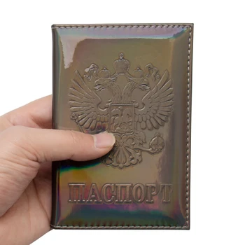 Fashion Russia Laser Mirror Passport Cover Business Card Holder MenTravel Card Wallet Card Case Casual Solid Color Card Holder 
Fashion Russia Laser Mirror Passport Cover Business Card Holder MenTravel Card Wallet Card Case Casual Solid Color Card Holder