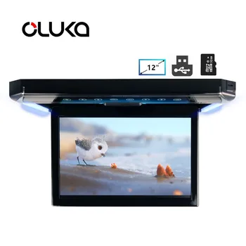 12'' Overhead Screen Ceiling Roof Mount Colorful Monitor Multimedia Player 1080 Pix FM IR USB SD HDMI MP5 Player
12'' Overhead Screen Ceiling Roof Mount Colorful Monitor Multimedia Player 1080 Pix FM IR USB SD HDMI MP5 Player