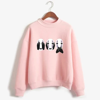 Harajuku Printed Spirited Away A Voyage of Chihiro Turtleneck Sweatshirts High Quality Outwear Hip-Hop Women/men Sweatshirts
Harajuku Printed Spirited Away A Voyage of Chihiro Turtleneck Sweatshirts High Quality Outwear Hip-Hop Women/men Sweatshirts