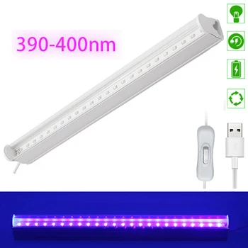 390nm-400nm UV LED colloid curing Light 5W UVC Germicidal Sterilizer Lamp E27 E14 Ultraviolet Disinfection Bactericidal Lamp
390nm-400nm UV LED colloid curing Light 5W UVC Germicidal Sterilizer Lamp E27 E14 Ultraviolet Disinfection Bactericidal Lamp