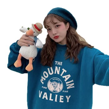 New Women's Printed Casual Vests for Autumn Winter 2019 with Semi-high Collar and Velvet Letters Sweatshirt Pullovers Cotton
New Women's Printed Casual Vests for Autumn Winter 2019 with Semi-high Collar and Velvet Letters Sweatshirt Pullovers Cotton