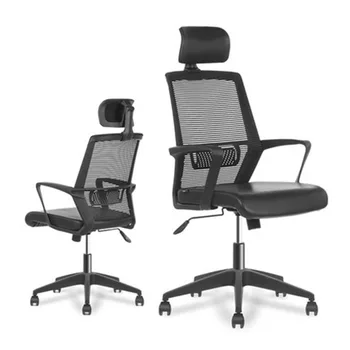 Household Computer Chair Lifting Swivel Chair Office Chair Breathable Leisure Chair Study Chair Comfortable Sedentary Simple
Household Computer Chair Lifting Swivel Chair Office Chair Breathable Leisure Chair Study Chair Comfortable Sedentary Simple