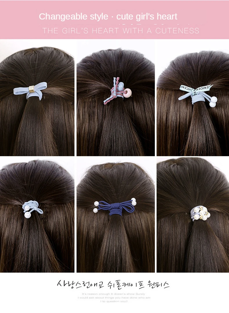 32 new high-quality elastic rubber band hair rope elegant simple colorful tie head adult children hair accessories B19
32 new high-quality elastic rubber band hair rope elegant simple colorful tie head adult children hair accessories B19