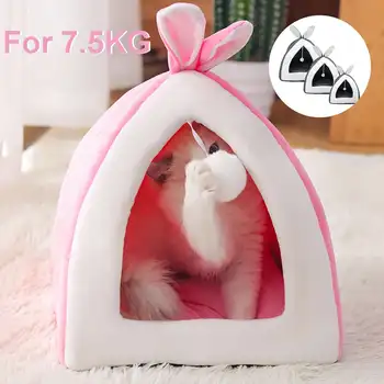 Creative Washable Long Plush Dog Cat Pet Bed Memory Cotton Cute Rabbit Ear Design Soft Pet House Pet Basket Puppy Cushion Mats
Creative Washable Long Plush Dog Cat Pet Bed Memory Cotton Cute Rabbit Ear Design Soft Pet House Pet Basket Puppy Cushion Mats