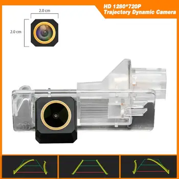 HD 1280x720p Golden Camera Rear View Backup Camera Trajectory Dynamic Parking Line for Renault scenic 2 II Renault Grand scenic
HD 1280x720p Golden Camera Rear View Backup Camera Trajectory Dynamic Parking Line for Renault scenic 2 II Renault Grand scenic