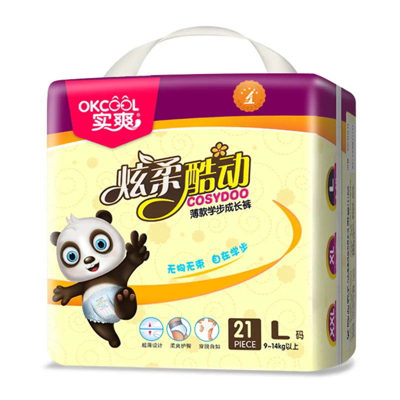 Real Cool Pull up Diaper Infant Baby Ultra-Thin-Dry Breathable Pants Diapers Children Toddler Pants
Real Cool Pull up Diaper Infant Baby Ultra-Thin-Dry Breathable Pants Diapers Children Toddler Pants