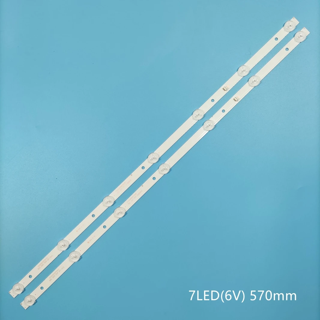 Светодиодная лента-подсветка для STARWIND SW-LED32R301BT2 DEXP H32D8000Q H32D7000Q CC02320D570V02 линейка