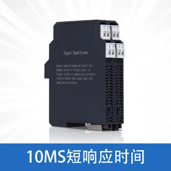 DC Signal Isolator Gate 4-20mA Module One in and Two Out Voltage Current Conversion 0-10V/5V
DC Signal Isolator Gate 4-20mA Module One in and Two Out Voltage Current Conversion 0-10V/5V