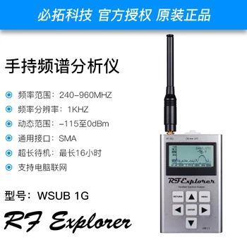 Spectrum Analyzer RF Explorer Model WSUB1G Spectrum Analyzer/Measured 240Mhz-960Mhz