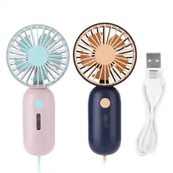 3Speed Electric Fan USB Charging Mini Portable Pocket Cool Air for Office Outdoor 
3Speed Electric Fan USB Charging Mini Portable Pocket Cool Air for Office Outdoor