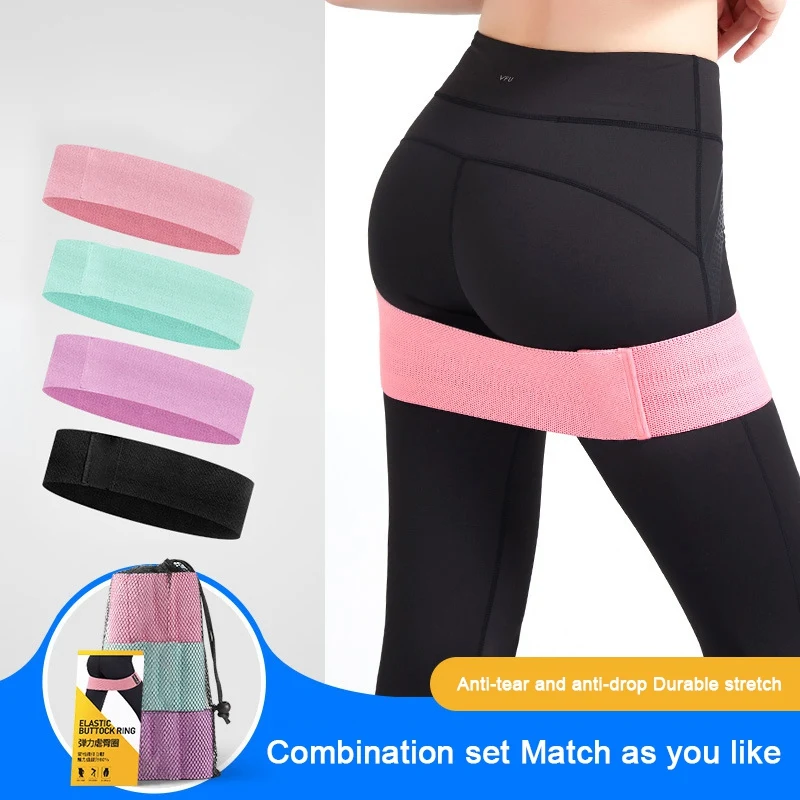 Gym Workout Exercise Resistance Bands Booty Bands Legs Butt Upgrade Thicken Anti-Slip & Roll Wide Fabric Loop Thigh Glute Bands.
Gym Workout Exercise Resistance Bands Booty Bands Legs Butt Upgrade Thicken Anti-Slip & Roll Wide Fabric Loop Thigh Glute Bands.