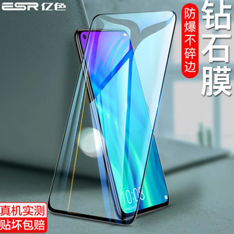 Black Edge Screen Protectors for Huawei Honor 20/20 Pro Tempered Glass Screen Protector for Huawei Honor V20 Screen Film Guard
Black Edge Screen Protectors for Huawei Honor 20/20 Pro Tempered Glass Screen Protector for Huawei Honor V20 Screen Film Guard