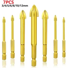 7Pcs Gold Drilling Bit Efficient Universal Drilling Tool Multifunctional Cross Alloy Anti-rust Drill Bit Tip Different Sizes
7Pcs Gold Drilling Bit Efficient Universal Drilling Tool Multifunctional Cross Alloy Anti-rust Drill Bit Tip Different Sizes