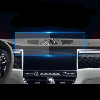 For Porsche Macan 2014-2020 Car Navigation Screen Protector Central Control Display Screen,tempered Glass Screen Protective Film
For Porsche Macan 2014-2020 Car Navigation Screen Protector Central Control Display Screen,tempered Glass Screen Protective Film