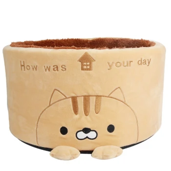 Warm Cat Bed Cute House Round Bed Foldable Dog Sleeping Mat Pad Nest Kennel Pet Cushion Puppy Kitten Nest Shell Hiding Autumn Wi
Warm Cat Bed Cute House Round Bed Foldable Dog Sleeping Mat Pad Nest Kennel Pet Cushion Puppy Kitten Nest Shell Hiding Autumn Wi