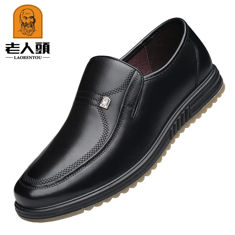 

LOTORY Genuine Leather Tendon Leather Shoe Sole Business Casual Comfortable Middle-aged Dad MEN'S SHOES 110108